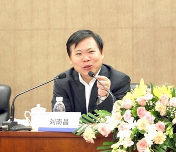 国务院国资委综合局局长刘南昌任河南三门峡市委书记