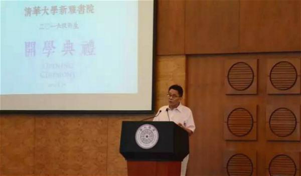 甘阳：中国大学的通识教育首先要消灭“水课”