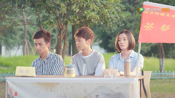 《一起同过窗》会翻开青春剧的新一页吗？