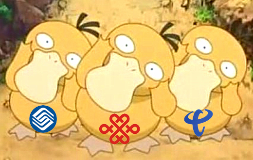 澎湃联播|对“打击电话诈骗”做一点微小的贡献