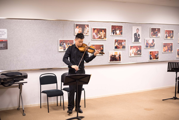 斯特恩小提琴大赛｜为什么外国选手拉《梁祝》困难得多？