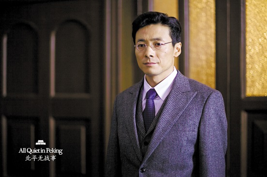 专访丨祖峰：永远不要埋怨观众，一切都是创作者的问题