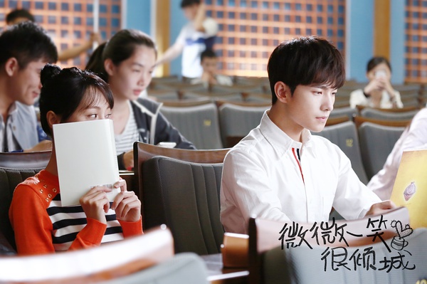 微微一笑很杨洋