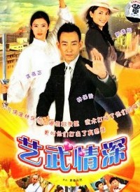 TVB玩IP拍网剧？不怕没钱，怕浮躁