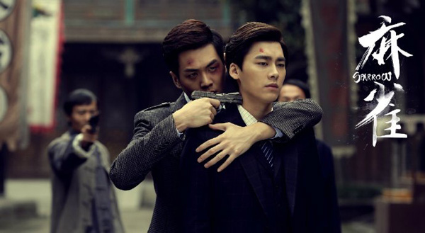 《麻雀》开播在即，李易峰是不是兴奋得画风突变……