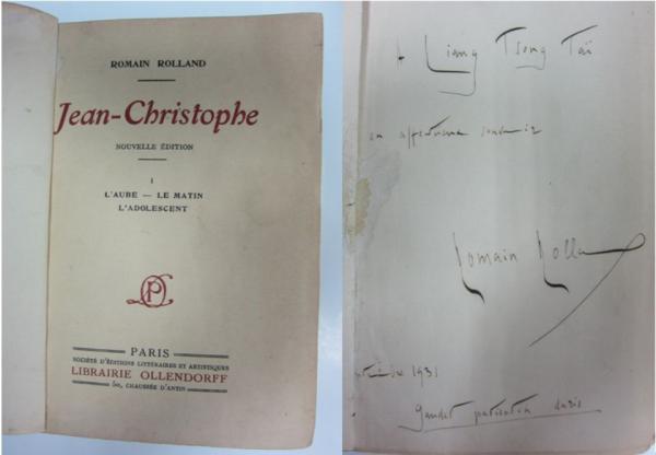 专访梁宗岱学生：同为翻译大家，梁宗岱为何不如傅雷名气大？