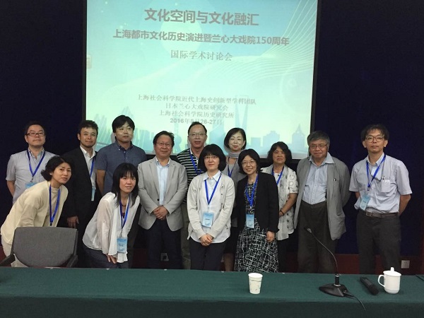 兰心大戏院150周年：上海文化空间是如何形成的