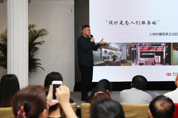 《梦想改造家》第三季将挑战史上最艰难的“极限改造”