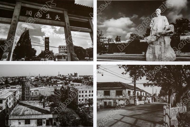 三等奖 作品：追忆工业先驱精神 作者：范胜.jpg