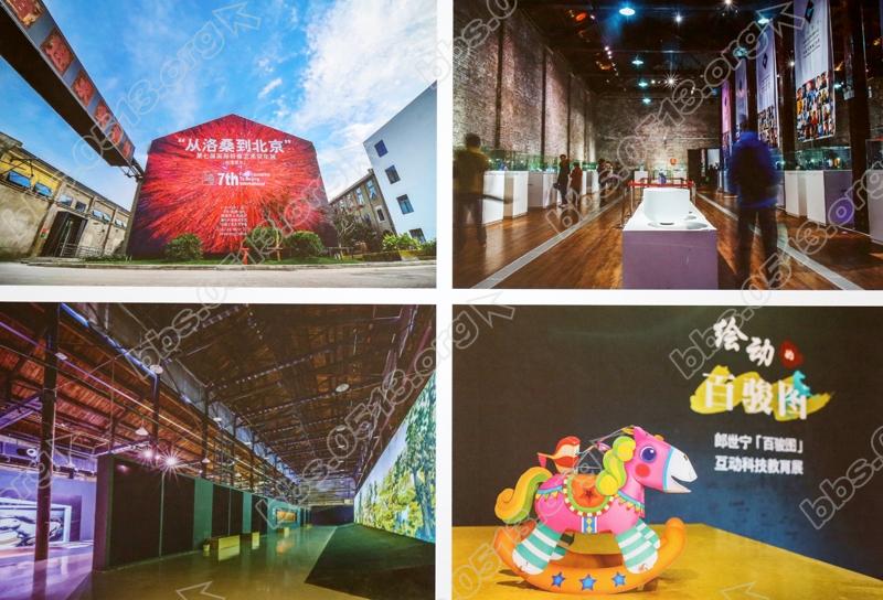 三等奖 作者 许悦  标题：展览。.jpg