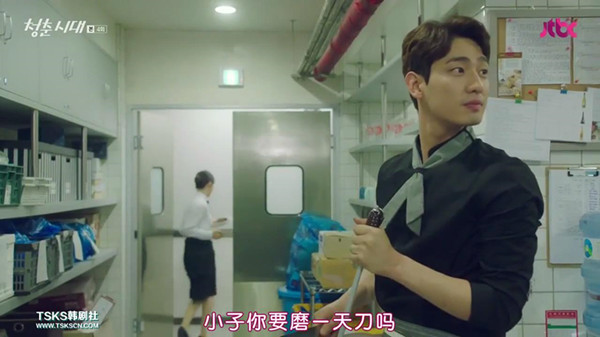 它比《粉红女郎》时尚，比《欢乐颂》接地气