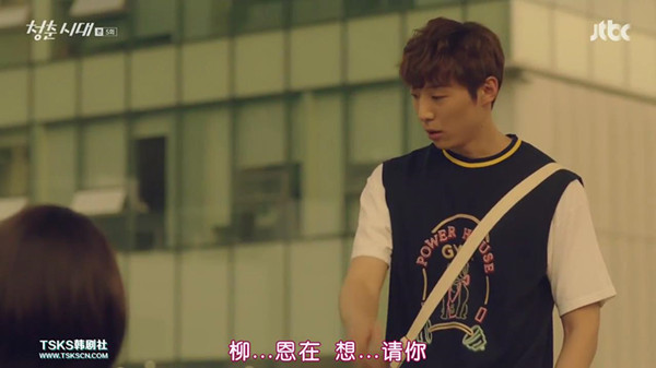 它比《粉红女郎》时尚，比《欢乐颂》接地气