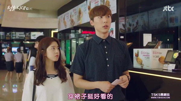 它比《粉红女郎》时尚，比《欢乐颂》接地气