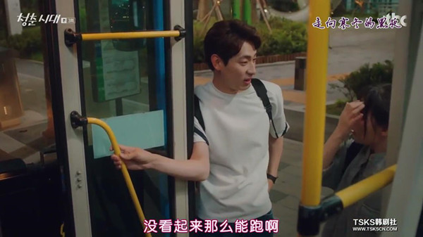 它比《粉红女郎》时尚，比《欢乐颂》接地气