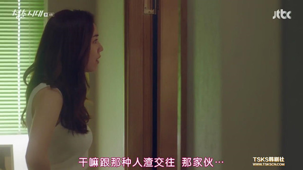 它比《粉红女郎》时尚，比《欢乐颂》接地气