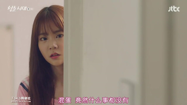 它比《粉红女郎》时尚，比《欢乐颂》接地气