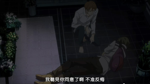 睡不着｜爱人死了，仍不肯走