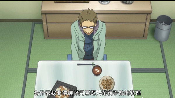 睡不着｜爱人死了，仍不肯走