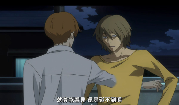 睡不着｜爱人死了，仍不肯走