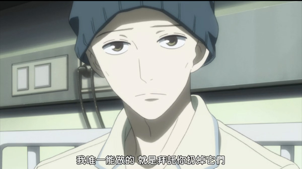 睡不着｜爱人死了，仍不肯走