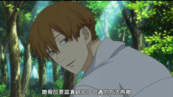 睡不着｜爱人死了，仍不肯走