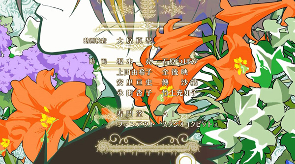 睡不着｜爱人死了，仍不肯走