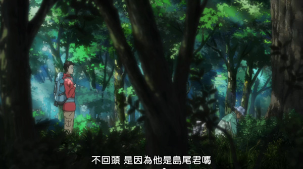 睡不着｜爱人死了，仍不肯走