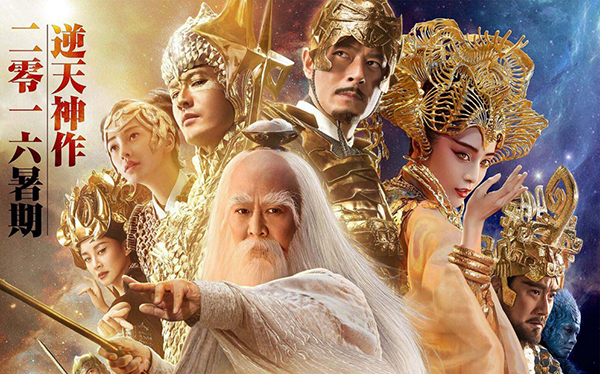 暑期档票房惨淡也挺好，片子那么烂，凭什么要好票房