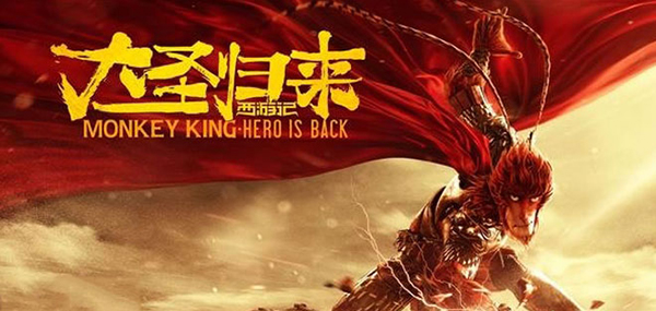 暑期档票房惨淡也挺好，片子那么烂，凭什么要好票房