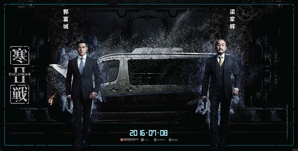 暑期档票房惨淡也挺好，片子那么烂，凭什么要好票房