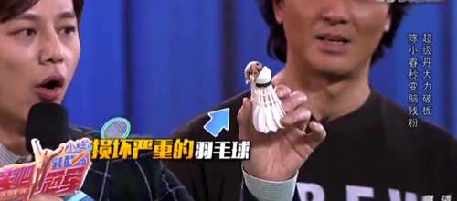 用羽球拍打乒乓算什么，这个节目让奥运冠军玩过更奇葩的