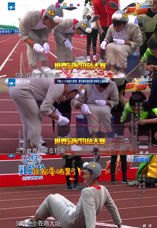 用羽球拍打乒乓算什么，这个节目让奥运冠军玩过更奇葩的