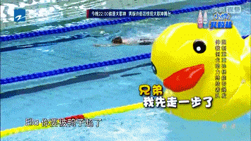 用羽球拍打乒乓算什么，这个节目让奥运冠军玩过更奇葩的