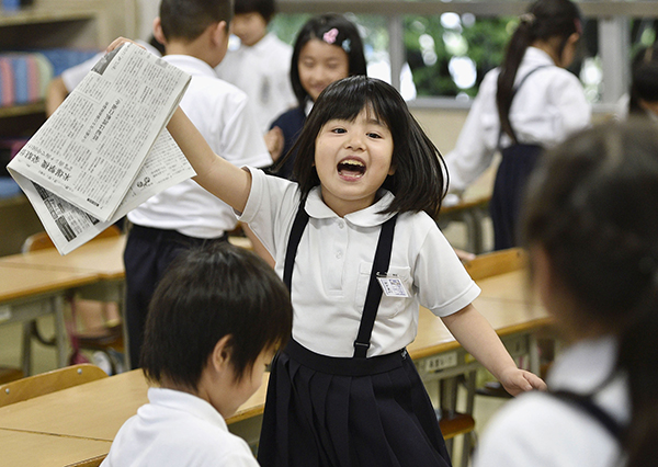 趣看｜有一种痛，叫开学疼