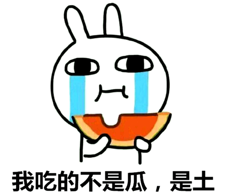 澎湃联播|饭要一口一口吃，钱要一亿一亿赚