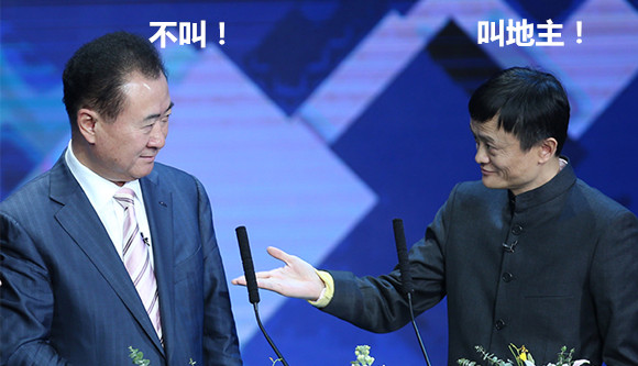 澎湃联播|饭要一口一口吃，钱要一亿一亿赚