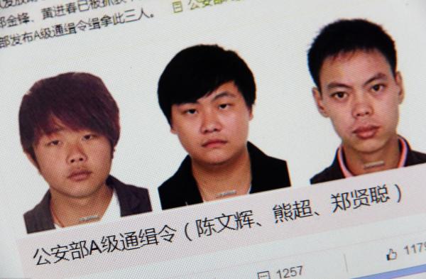 澎湃联播|饭要一口一口吃，钱要一亿一亿赚