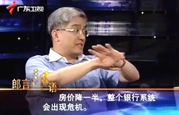 澎湃联播|学点经济学，离婚也不怕