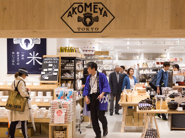 东京质感杂货店5选