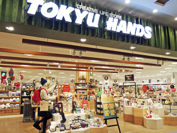 东京质感杂货店5选