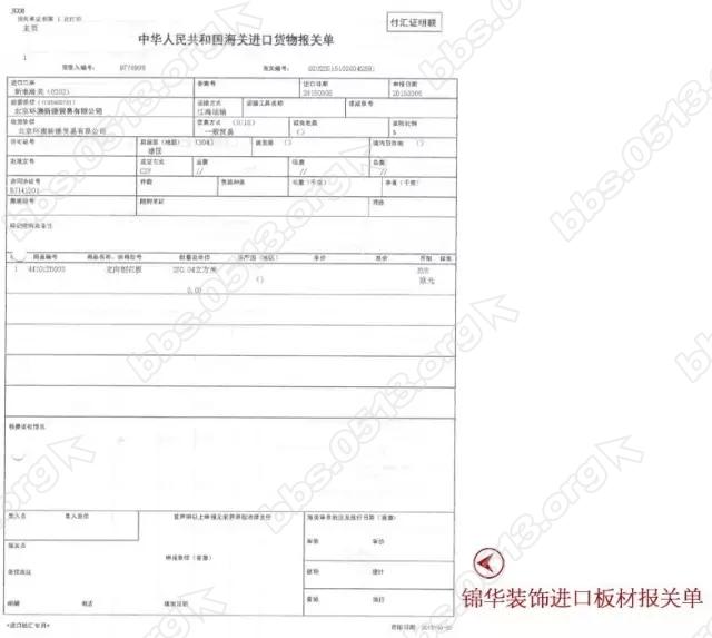 致匠心 7.webp.jpg