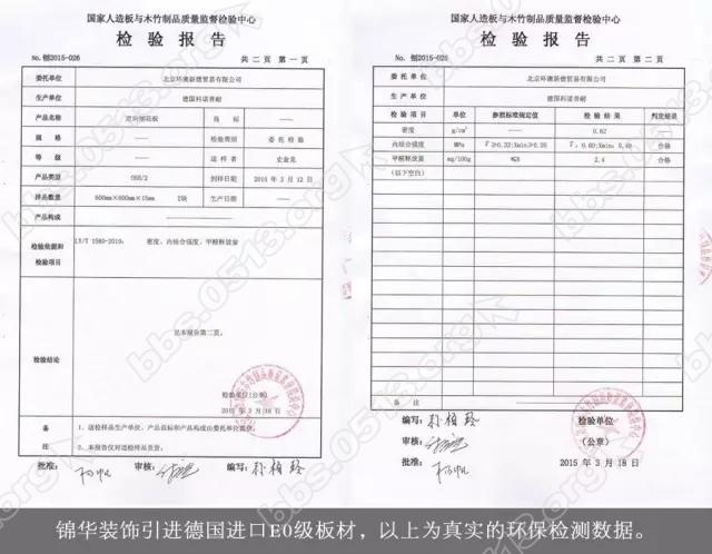 致匠心 6.webp.jpg