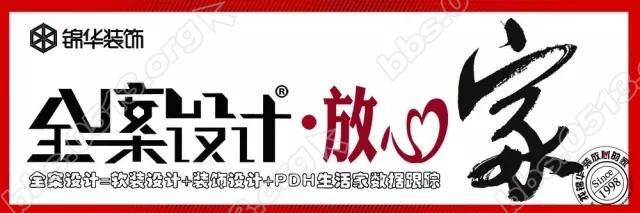 致匠心 8.webp.jpg