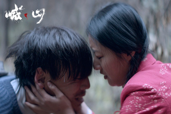 农村题材不一定就得拍得土，比如《喊·山》