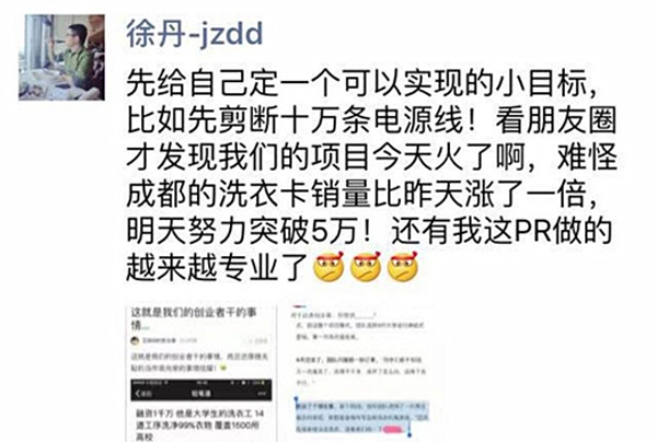 澎湃联播|这可能是史上最难开学季