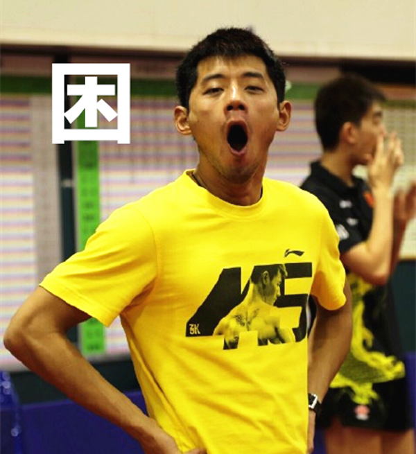 澎湃联播|这可能是史上最难开学季