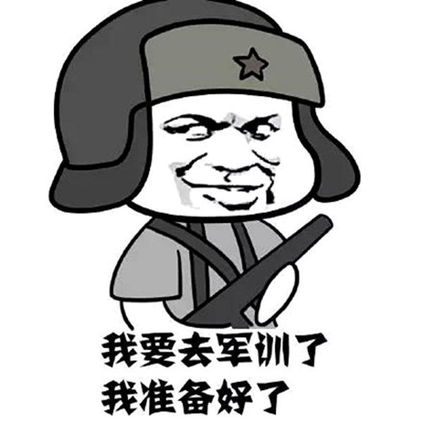 澎湃联播|这可能是史上最难开学季