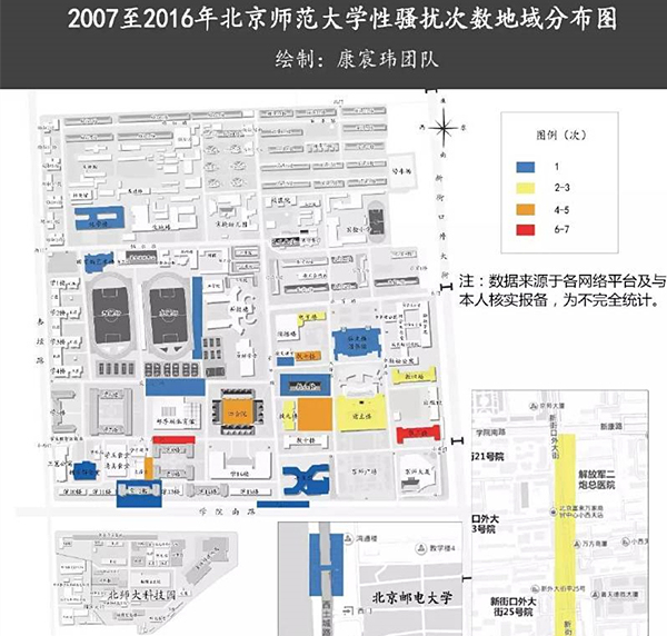 澎湃联播|这可能是史上最难开学季