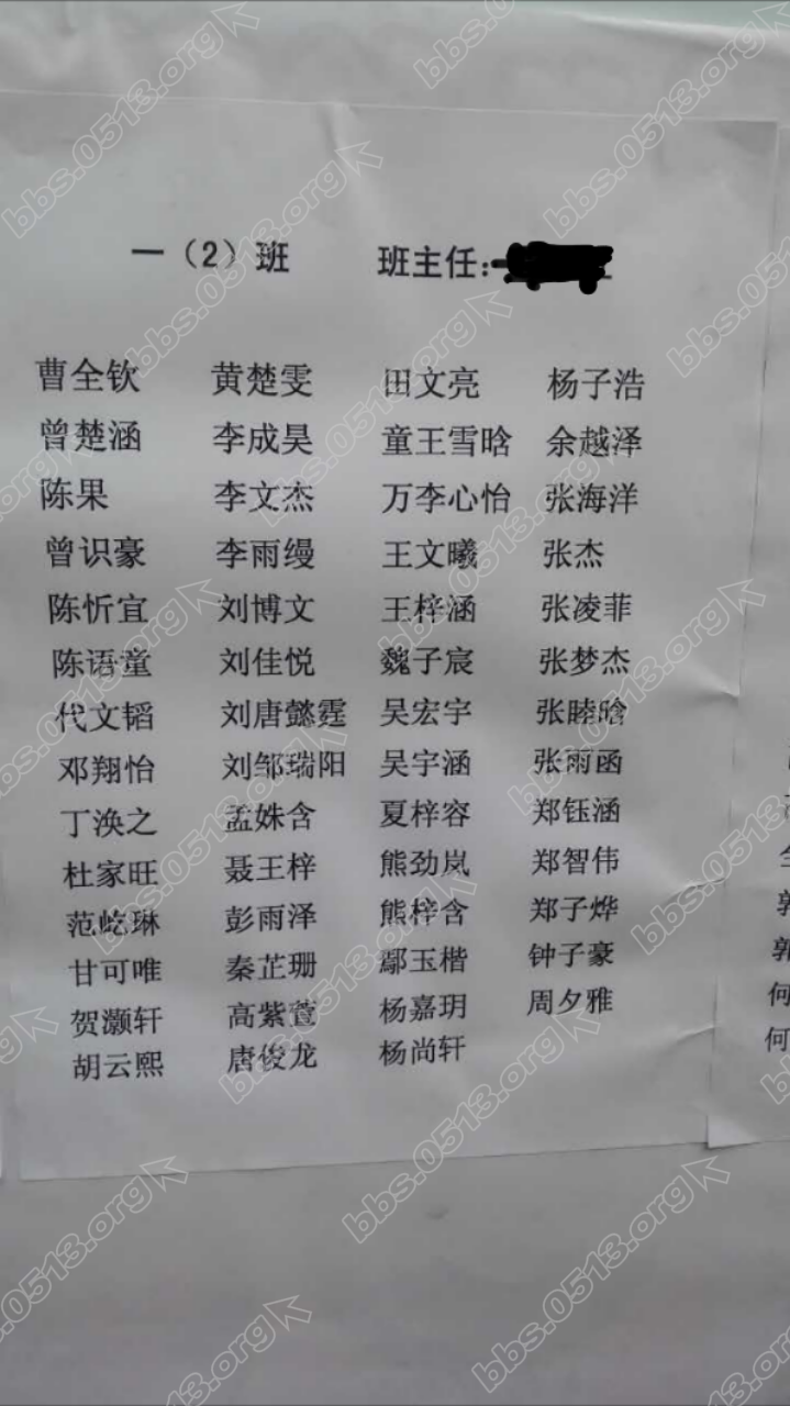 2016-09-02 10.08.06.png