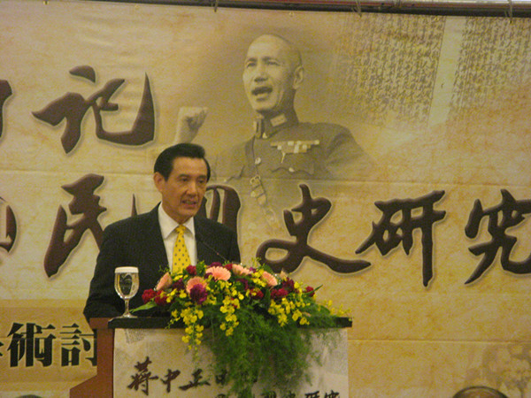 大陆脚，走台湾︱“小马哥”蜕变史：五见马英九